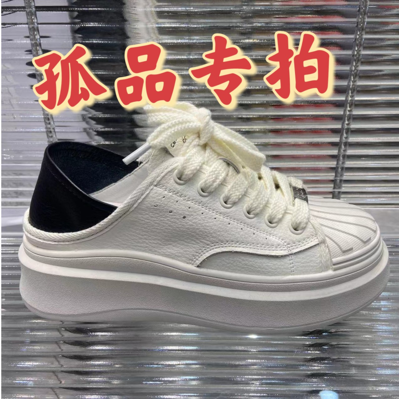 推荐-《CC28-3093》大米家《杏黑》鞋 3093