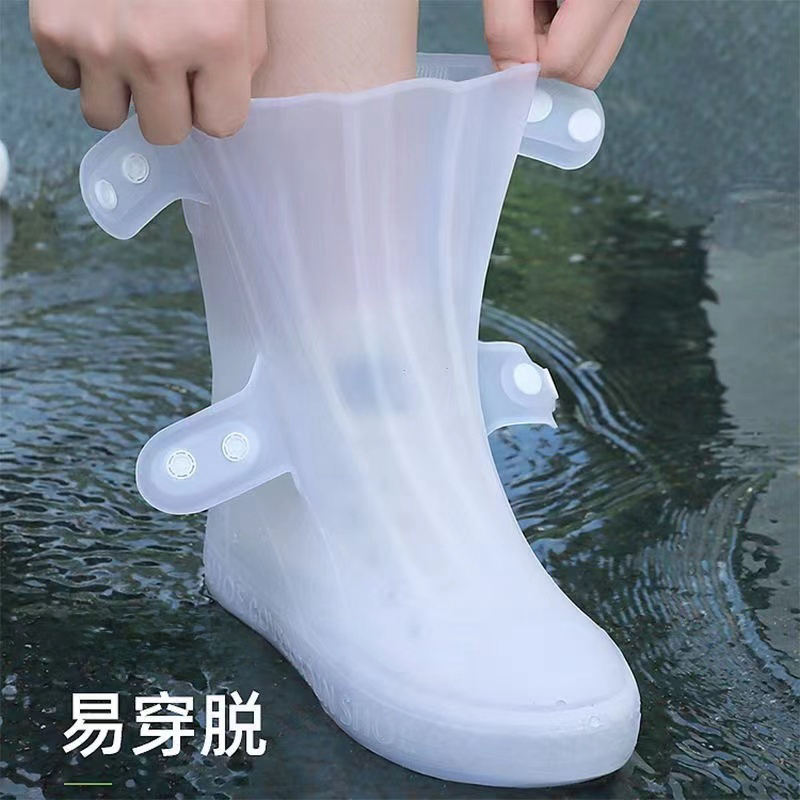 雨鞋套防水防滑高弹高筒便携式时尚成人学生骑手鞋套水鞋防滑耐磨
