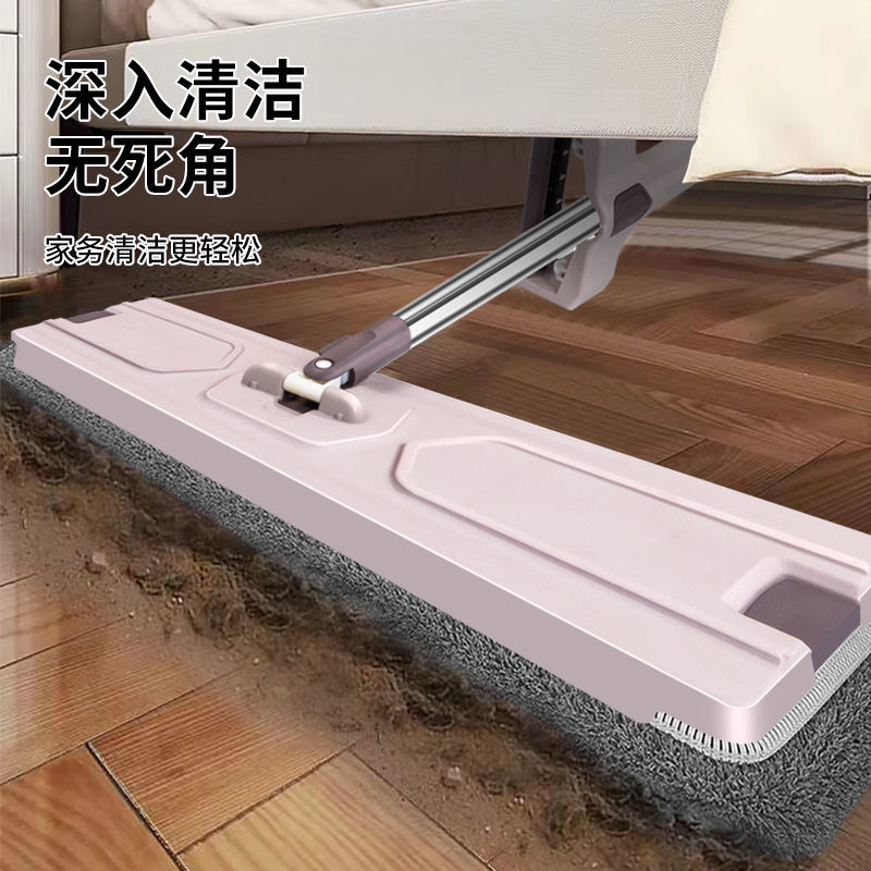 干湿两用新款免手洗拖把懒人拖地神器家用平板拖布吸水墩布一拖净