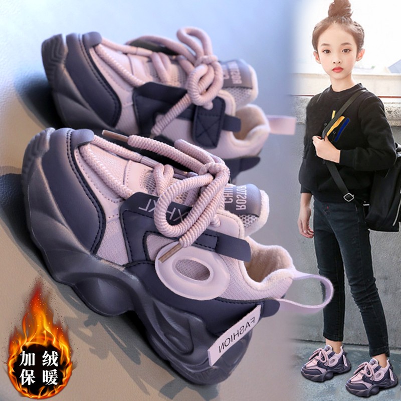 回力瑞2023新款冬季加绒儿童运动棉鞋跑步保暖小女孩老爹鞋中大童