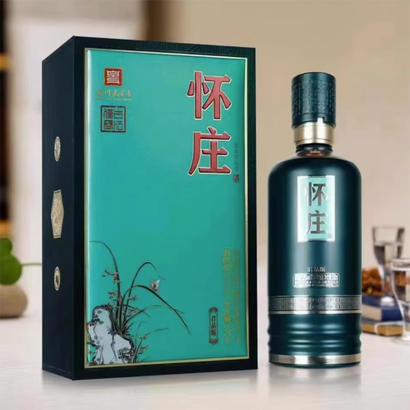 怀庄 1983贵州怀庄君品版53度酱香型500ml*6瓶白酒整箱53度500ml