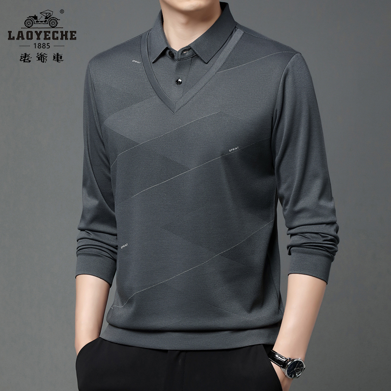 LAOYECHE/老爷车秋季新款商务休闲打底时尚翻领男士上衣【WJ6007】