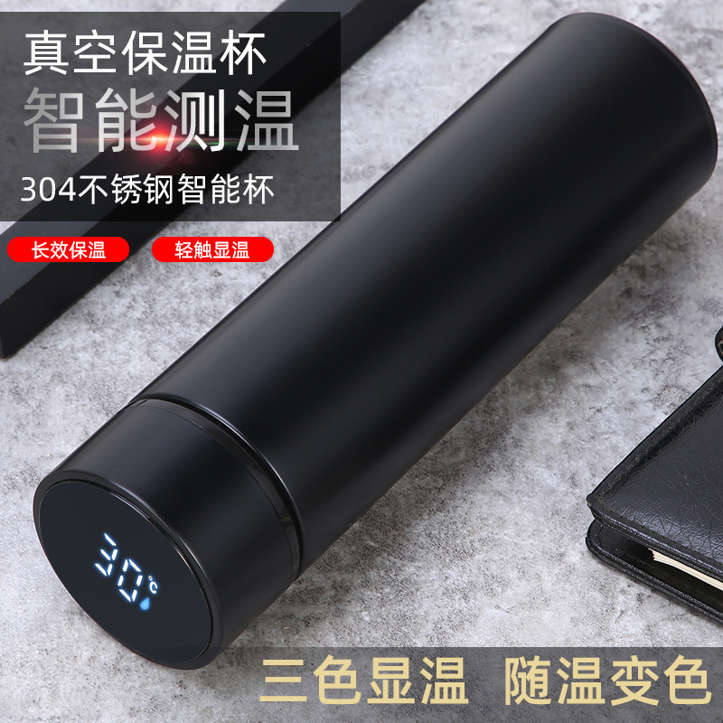 智能304不锈钢显温保温杯大容量学生男女茶杯便携泡茶商务水杯