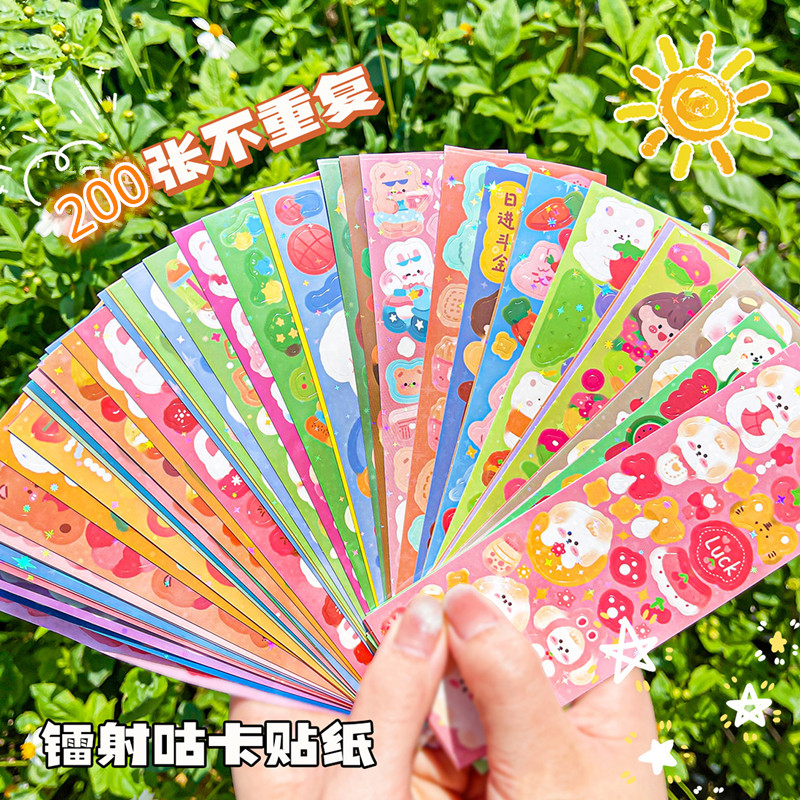 100张贴纸咕卡贴纸女孩儿童不重复防水贴纸贴纸diy3-7岁儿童贴纸