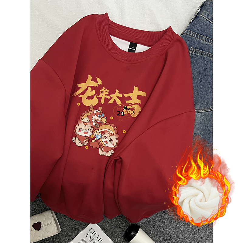 新款大红色创意国潮印花圆领卫衣女装加绒宽松学院风时尚长袖上衣