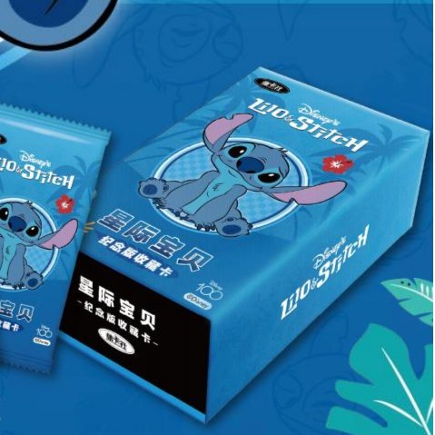 迪士尼正版 集卡社新品星际宝贝史迪奇史迪仔纪念版收藏卡