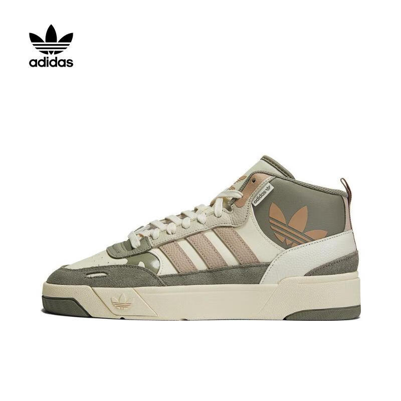 Adidas阿迪达斯三叶草POST UP男款女款运动休闲透气板鞋IE1882