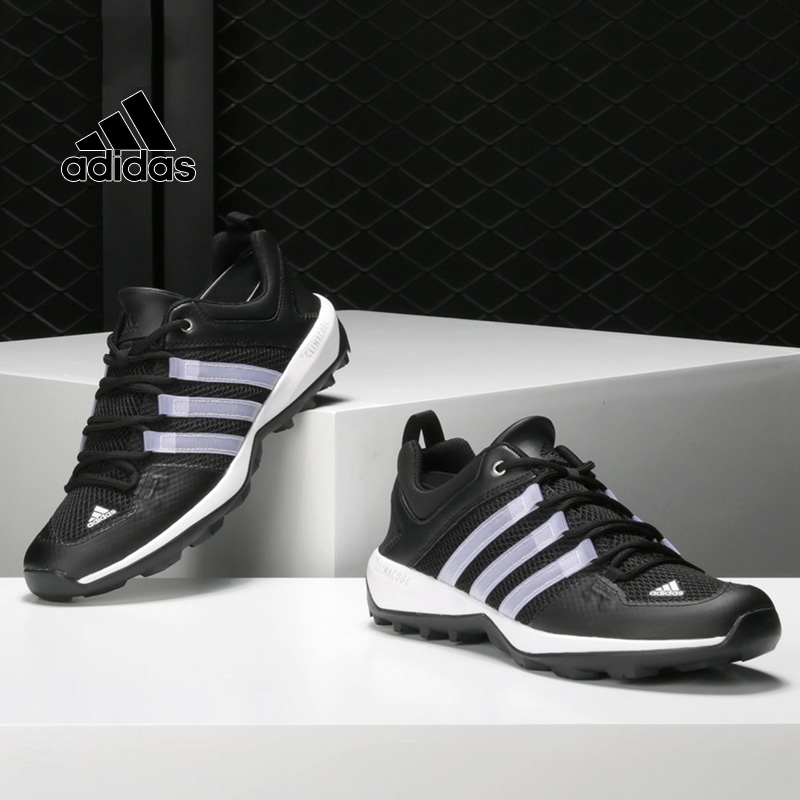 【达人专属】Adidas阿迪达斯跑步鞋男新款户外涉水鞋溯溪鞋运动鞋子