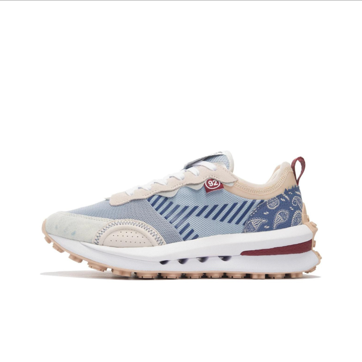 LI-NING/李宁 方圆 V2 耐磨透气 低帮 运动休闲鞋 蓝灰 AGCS025-4