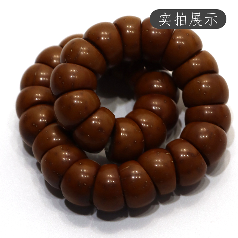 【山海京】紫金鼠大肠手持 尺寸11.5-12.5mm 文玩配饰 手串单圈