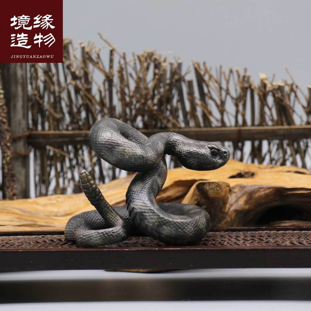 境缘造物铜原创手工装饰玄关茶桌摆件蛇形状铜工艺品《响尾蛇》摆件