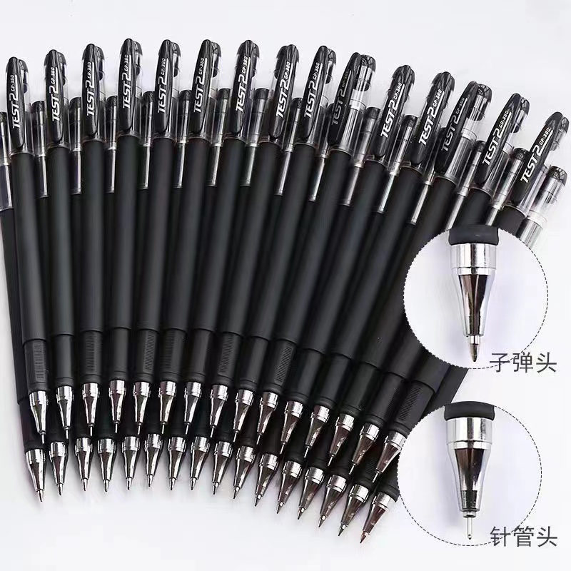黑色水笔一只  粉丝浮力