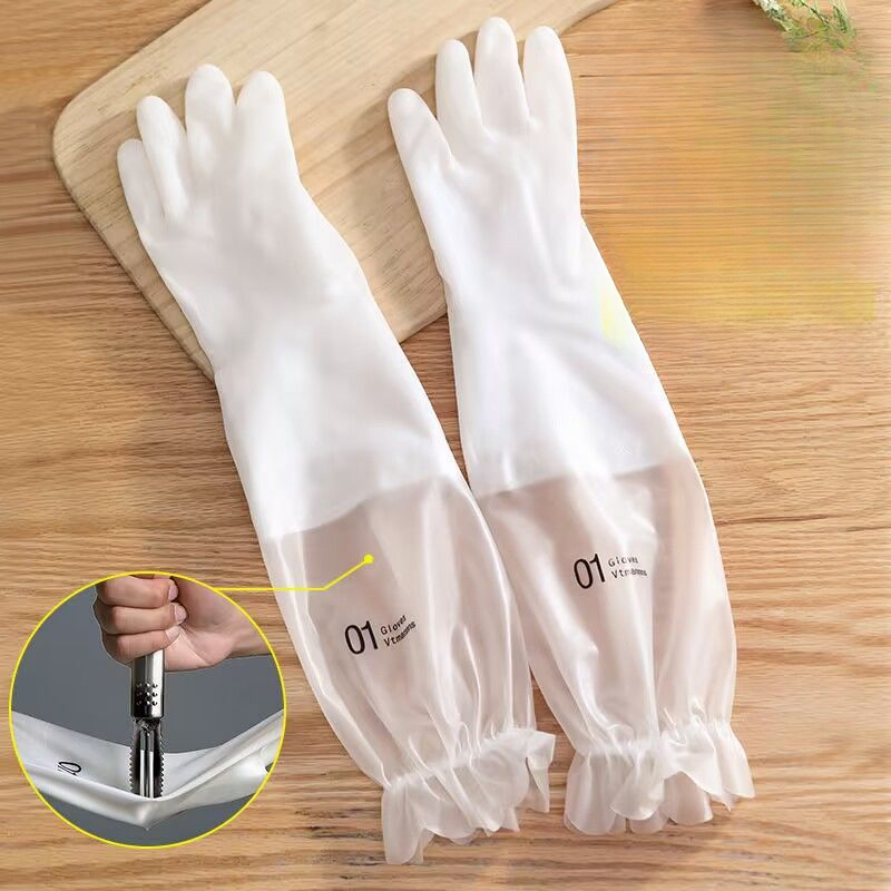 洗碗手套长款女干活洗衣服专用橡胶乳胶胶皮刷碗厨房耐用防水耐磨