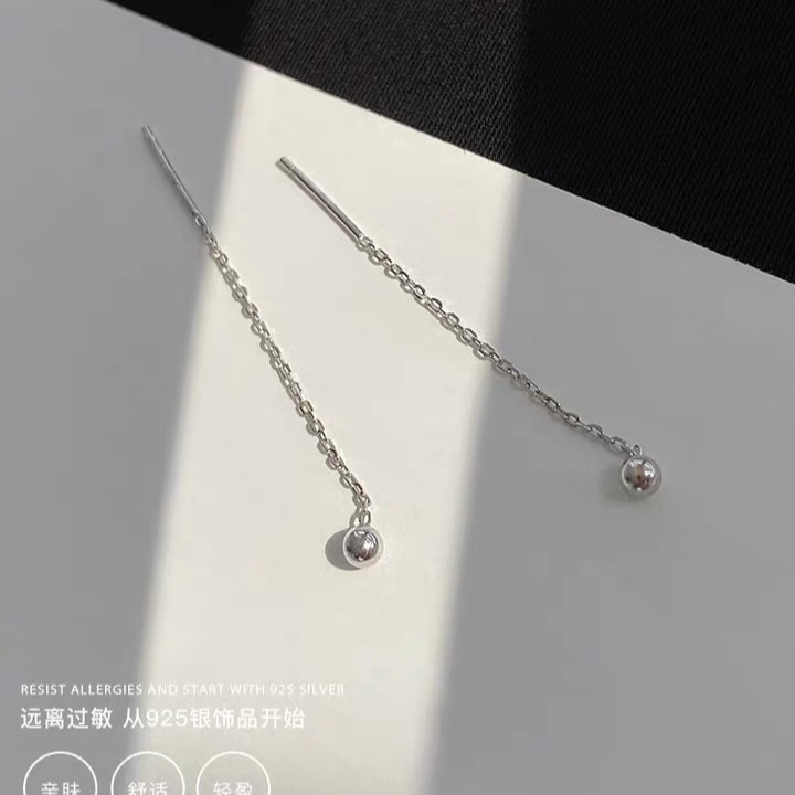 Kvdifala/卡帝法拉 925银耳饰 睡觉免摘圆珠耳线A27
