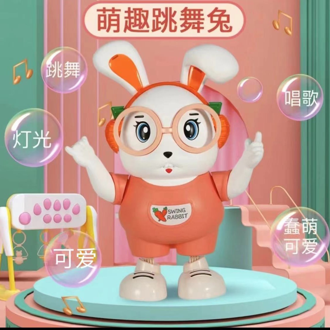 M唱歌跳舞的卡通机器人可爱Q萌兔哄娃科学男女孩儿童