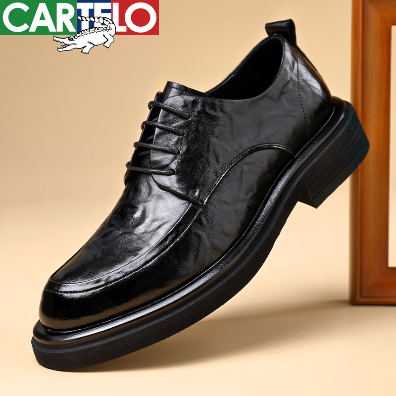 CARTELO/卡帝乐鳄鱼2023年秋季新款商务时尚潮流舒适男士休闲皮鞋
