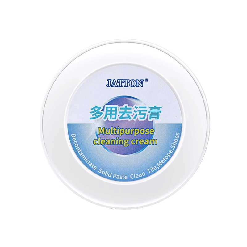 【新品福利】JATTON多功能清洁膏小白鞋去黄去污渍神器免水洗保养