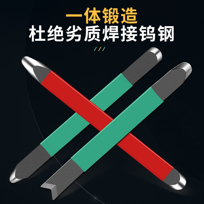 阳角器刮板美缝剂美缝工具钨钢全套压缝片瓷砖地砖专用压棒