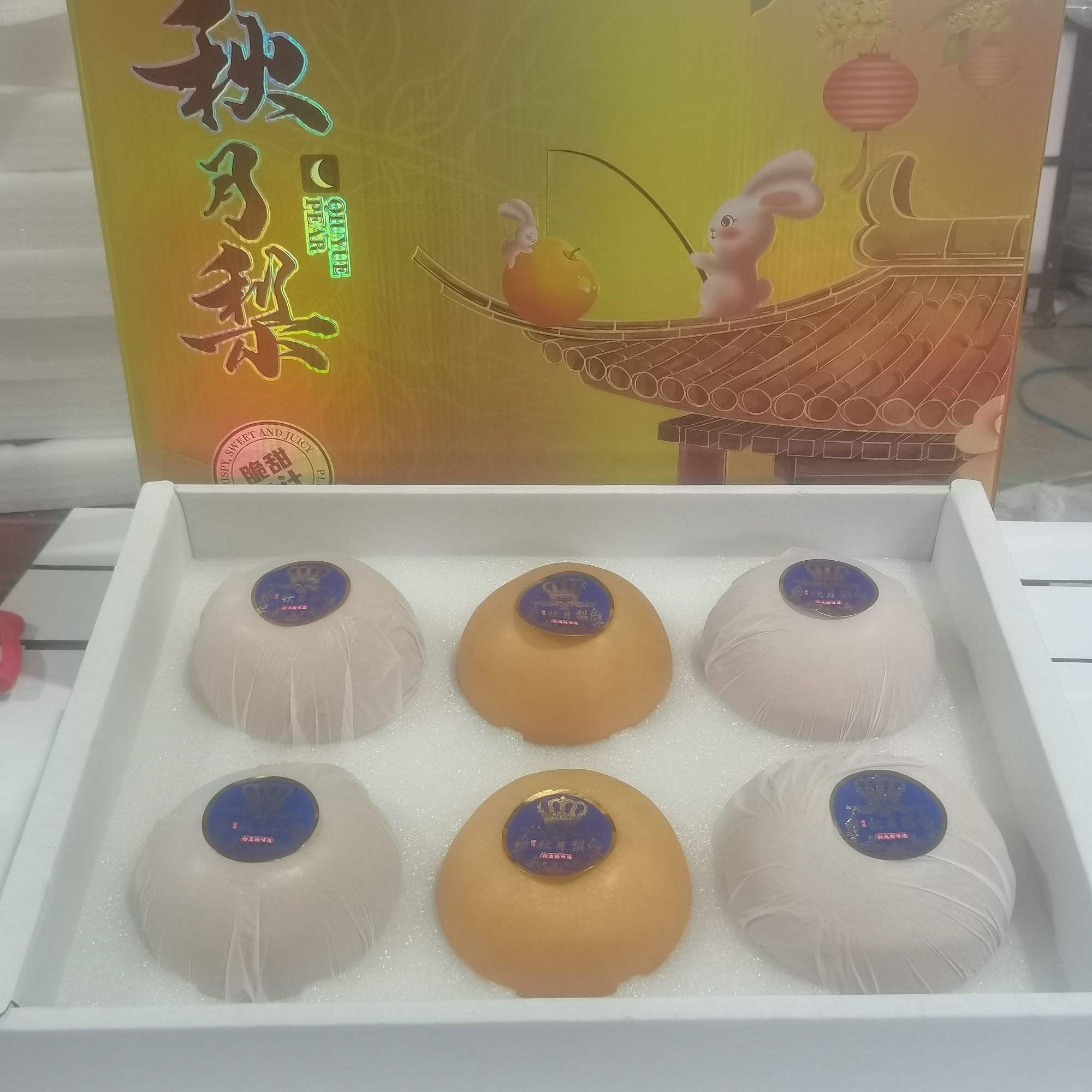 BDD精品山东正宗秋月梨水果新鲜应季脆甜薄皮梨整箱包邮脆甜多汁