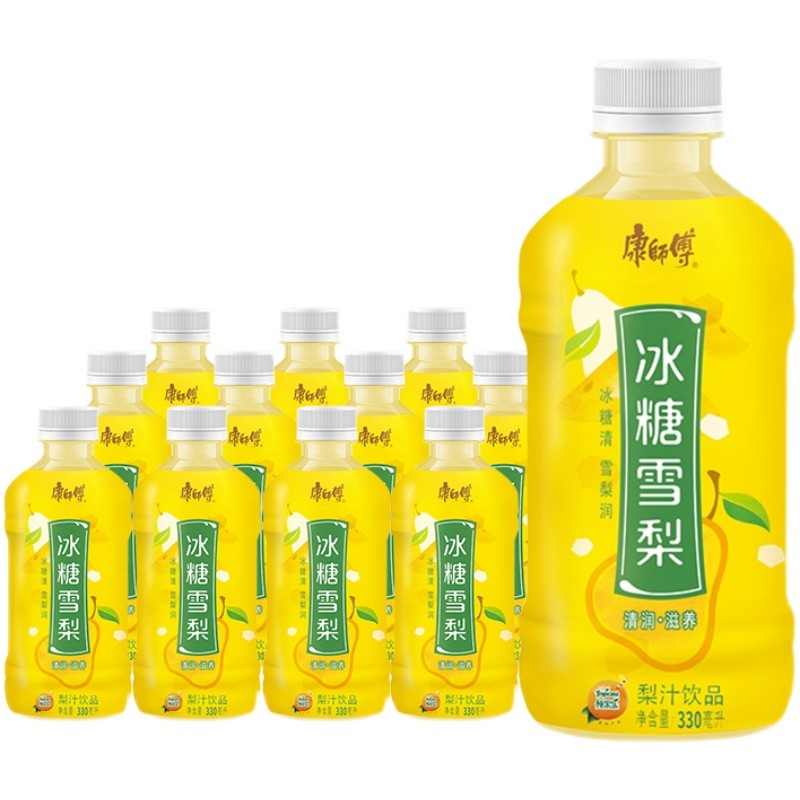 康师傅冰糖雪梨330ml*12瓶整箱即饮饮料经典口味下午茶饮品包邮