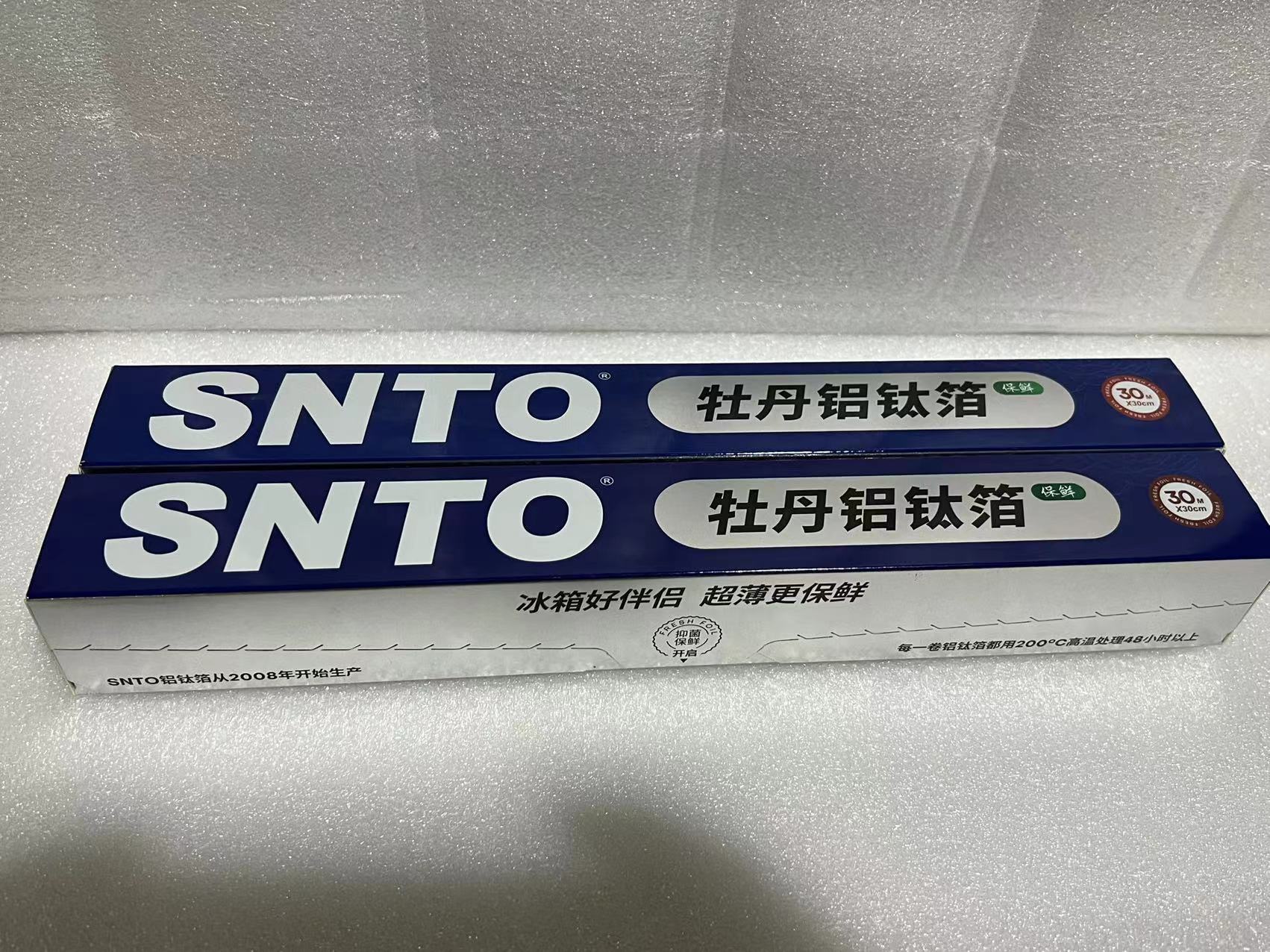 （新疆包邮）锡纸铝钛膜