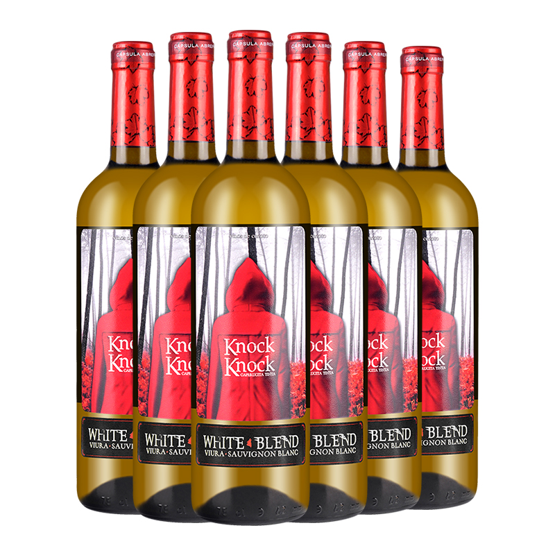 【总裁专属】奥兰小红帽干白750ml*6 西班牙原瓶原装进口