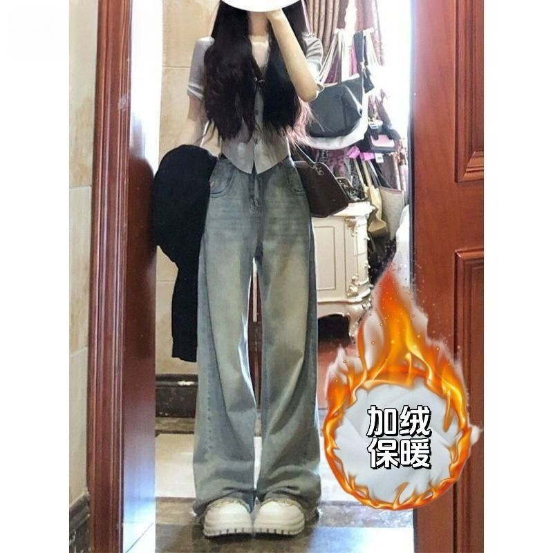 美式毛边加绒阔腿牛仔裤女秋冬宽松直筒高腰显瘦复古垂感长款裤子