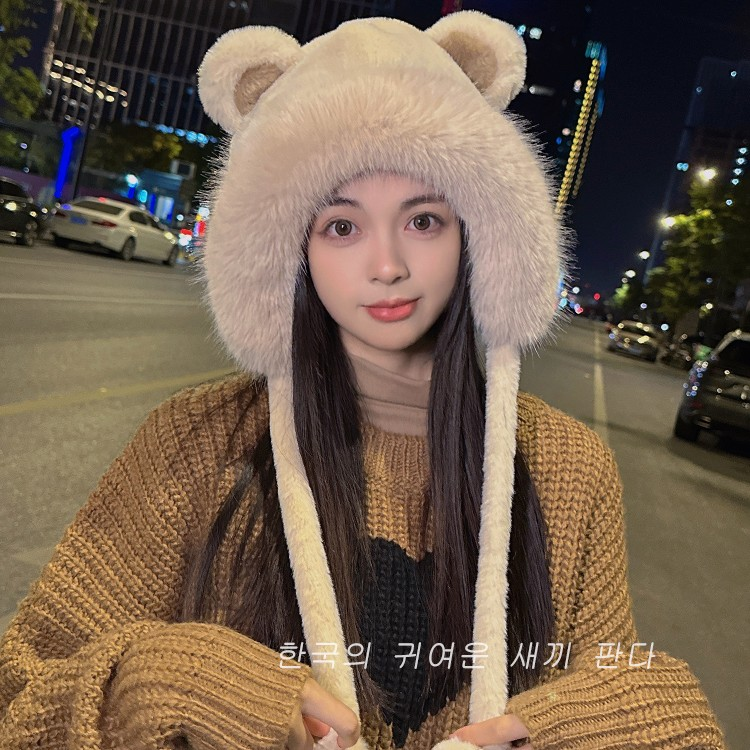 帽子女冬季可爱小熊毛绒护耳帽2023新款加绒加厚保暖显脸小雷锋帽