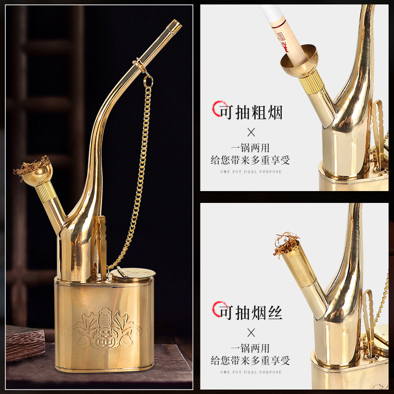 老式水烟烟斗创意水烟两用水烟过滤健康水过滤水烟斗复古水烟袋