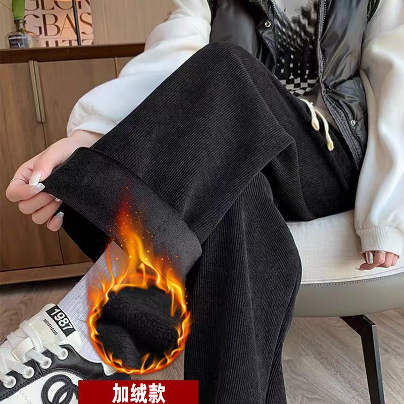 2023秋冬季加绒加厚欧棉绒百搭窄版阔腿裤高腰垂感显瘦直筒休闲裤