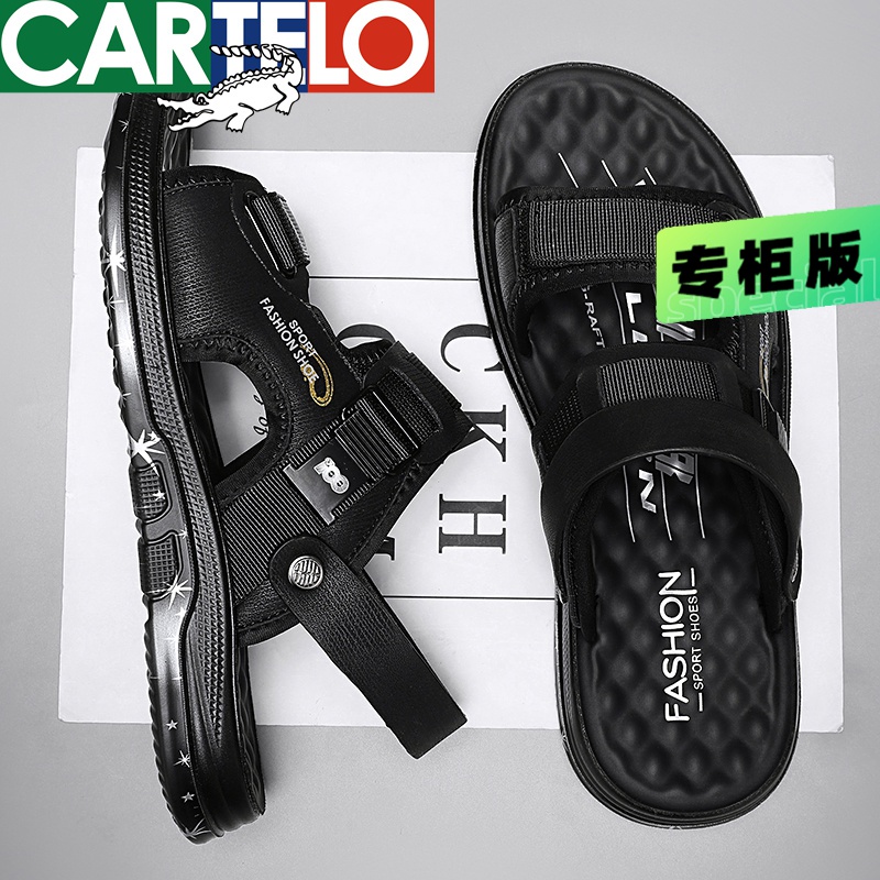 CARTELO/卡帝乐鳄鱼凉鞋男士夏季潮流凉拖开车户外沙滩运动软拖鞋
