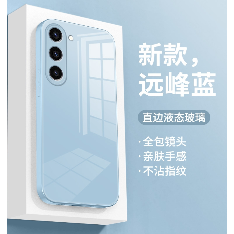 适用于魅族21壳液态玻璃新款全包防摔男女款个性创意魅族21网红in