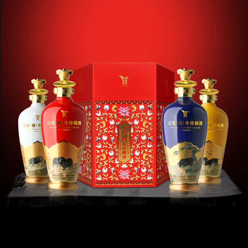 全兴大曲 猪年生肖酒 浓香型白酒礼盒52度500ml