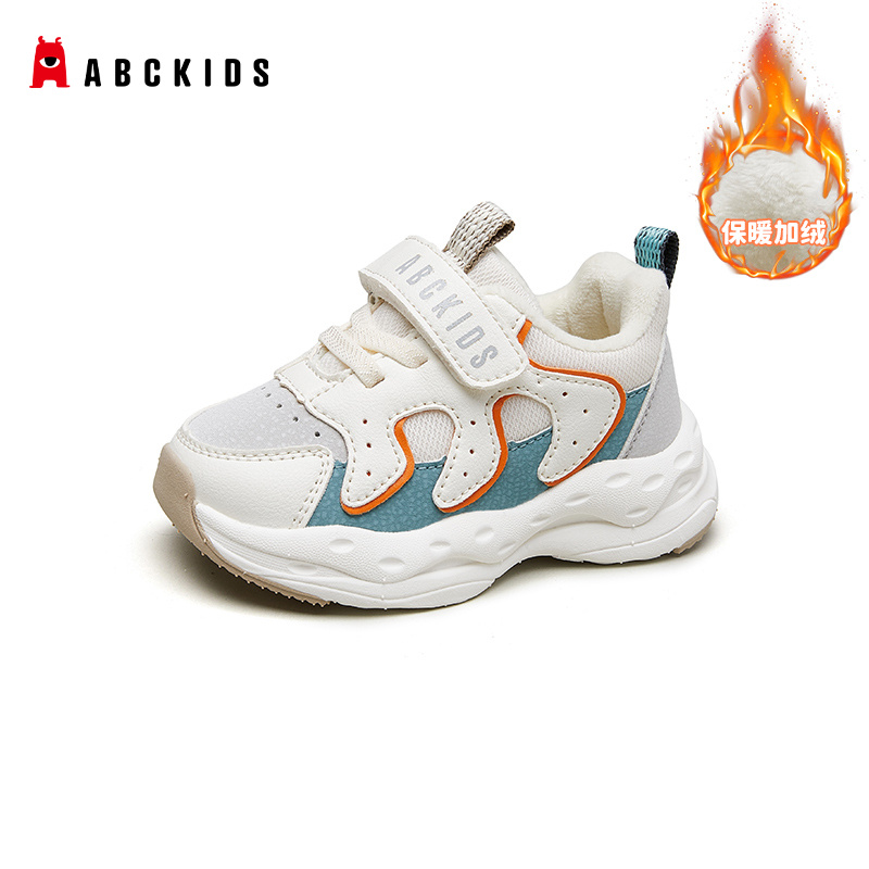 Abckids2023女童宾果鞋秋冬新款时尚潮流防撞运动鞋儿童鞋男童