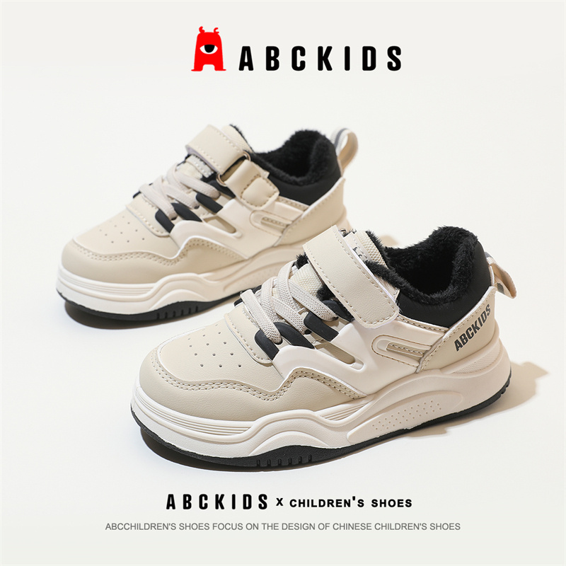 Abckids2023冬季新款儿童加绒休闲鞋板鞋童鞋保暖百搭秋冬