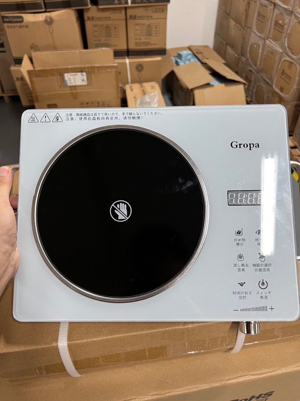 电陶炉大功率不挑材质配件