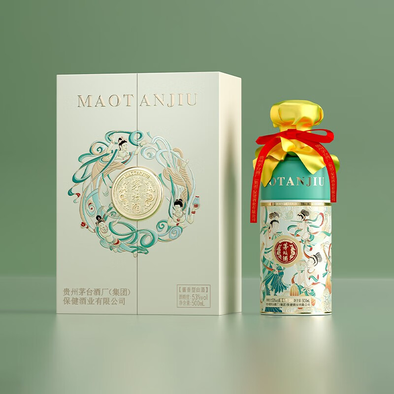 贵州茅台集团茅坛2023款匠心酱香型白酒纯粮酿造53度500ml