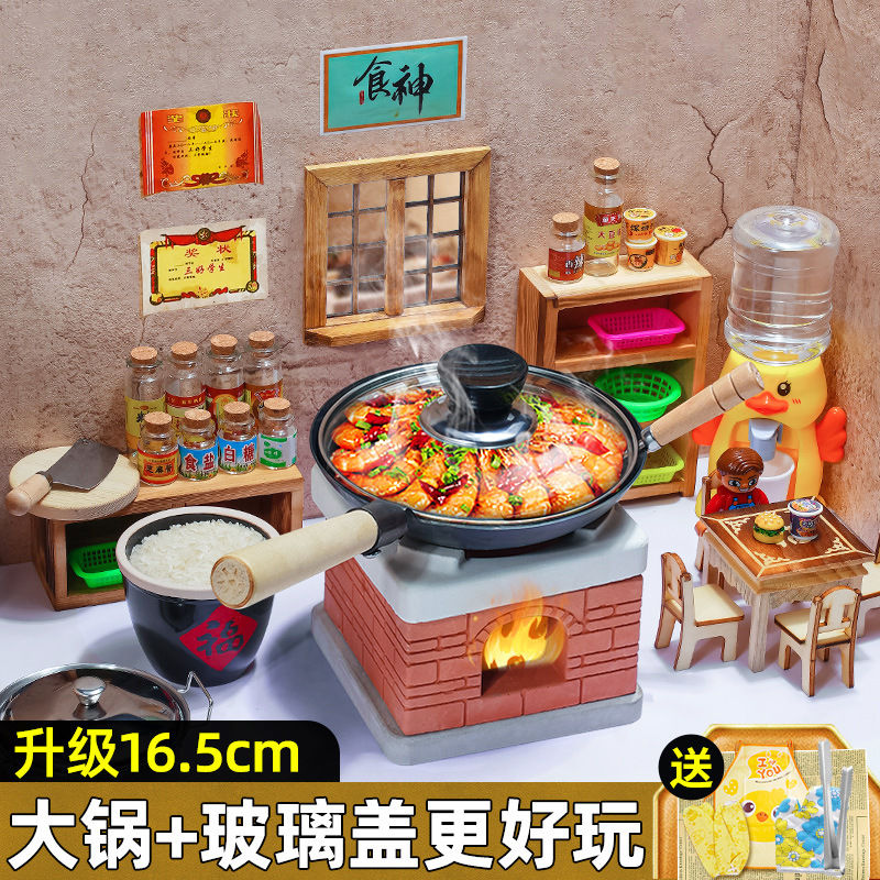儿童迷你小厨房玩具真煮厨具全套过家家仿真做饭玩具摆摊夜市套装