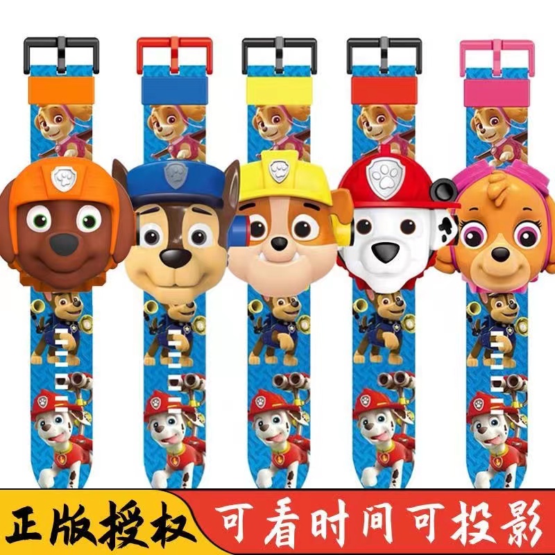【新品上架】超级宝贝jojo手表玩具（可看时间可投影）