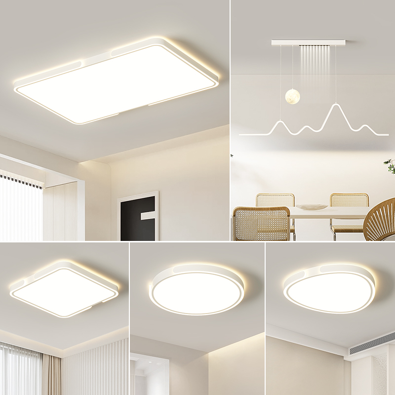 2023年新款客厅灯简约现代大气吸顶灯奶油风卧室餐厅全屋灯具套餐