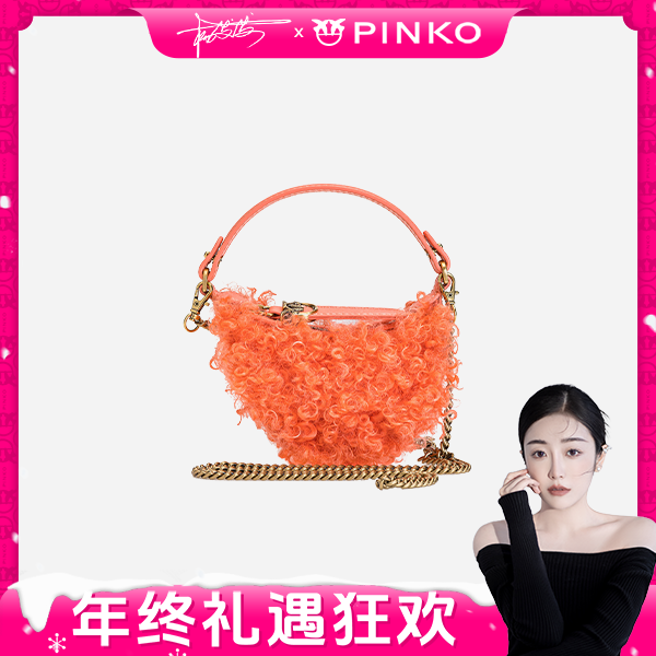 PINKO女士毛毛时尚斜挎手拿包燕子包1P22T2Y5EG