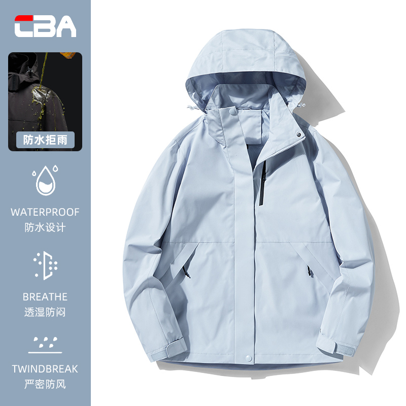 CBA山系户外冲锋衣男女同款单冲2023春秋新款夹克防水透气 963514