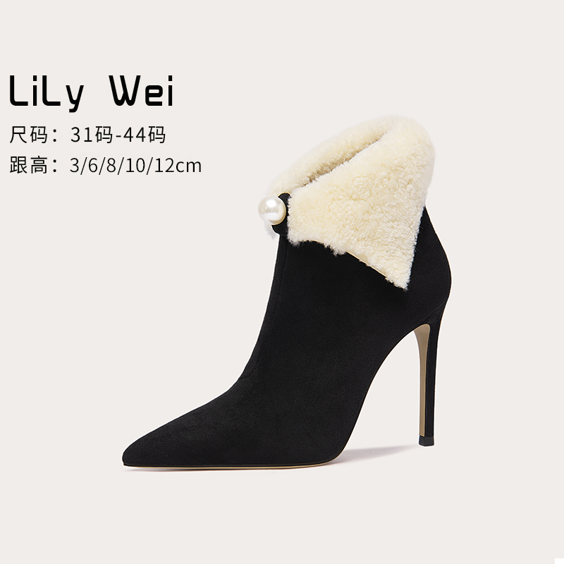Lily Wei秋冬新款2023年羊羔毛短靴尖头气质加绒短靴女小码313233