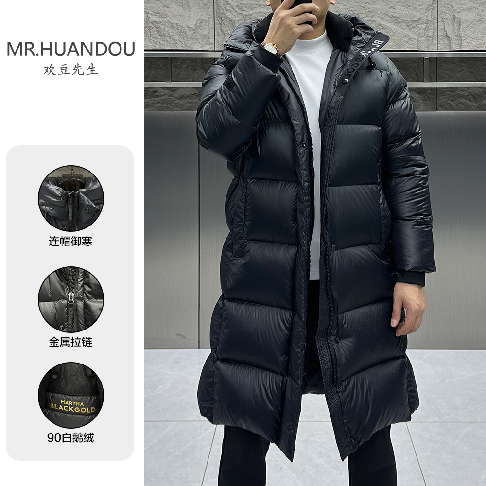 冬季高档加长款防风羽绒服男时尚纯色连帽外套黑金加厚保暖鹅绒服