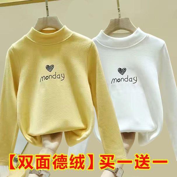 女童打底衫秋冬装2024儿童洋气半高领保暖加厚小女孩德绒发热上衣