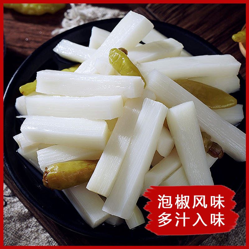 【30包仅19.99】鲜脆爽口泡椒手切笋条