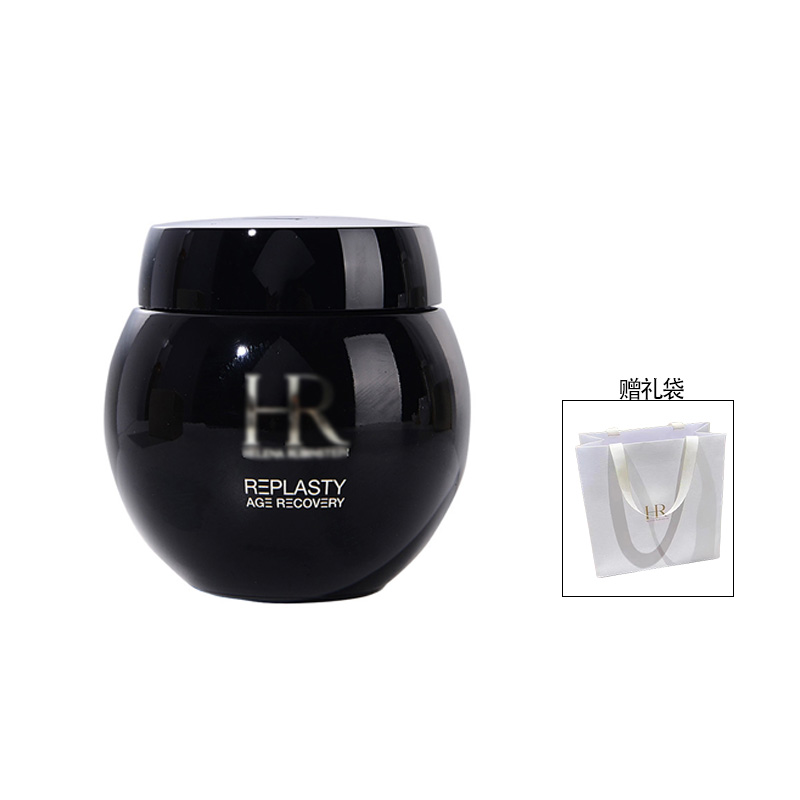 活颜修护舒缓滋养晚霜黑绷带面霜 100ml