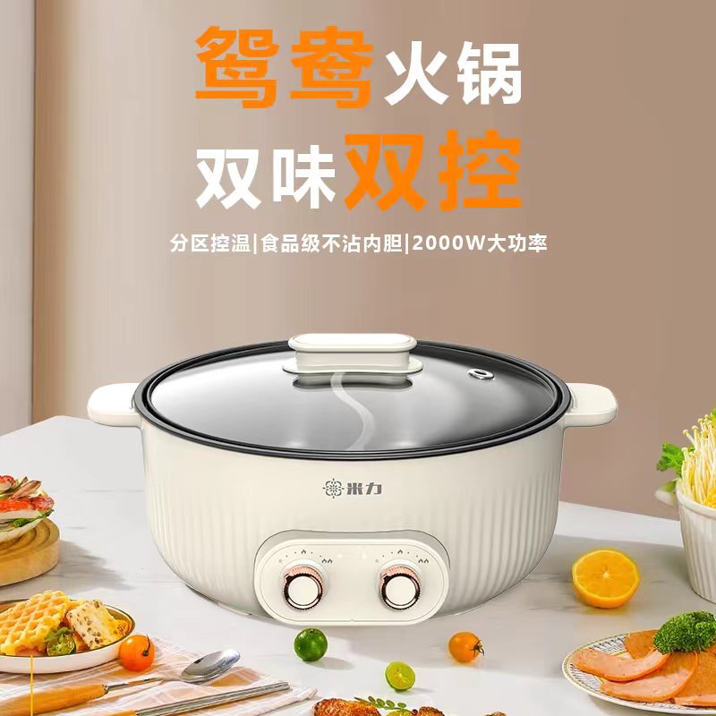 【只发新疆】新疆包邮-大容量家用碗