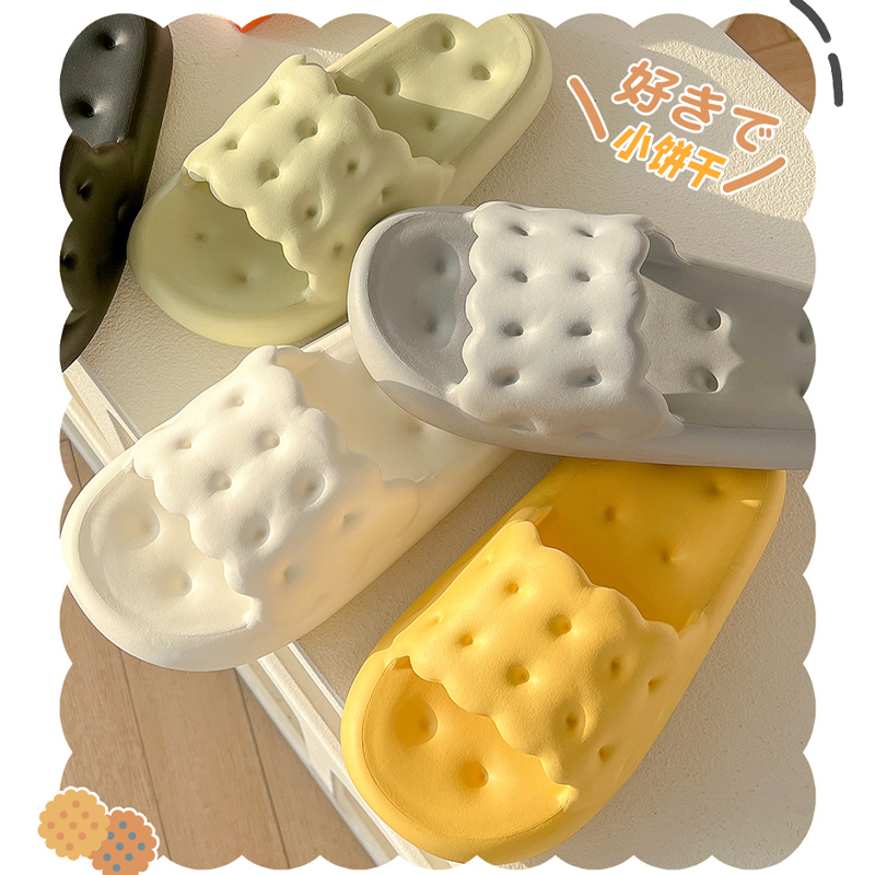 踩屎感拖鞋女夏季外穿新款浴室洗澡防滑室内家居家用软底凉拖鞋男