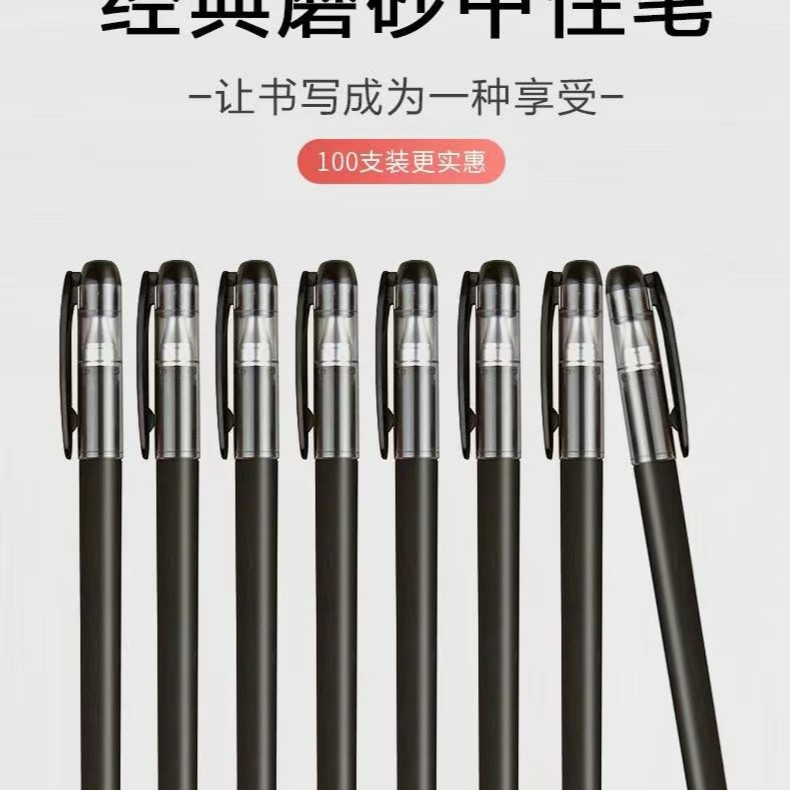 中性笔/阿玛迪斯男士秋冬户外钓鱼三合一可拆卸外套